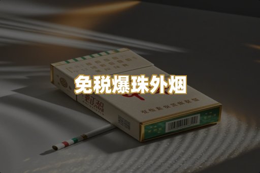 越代代工系列